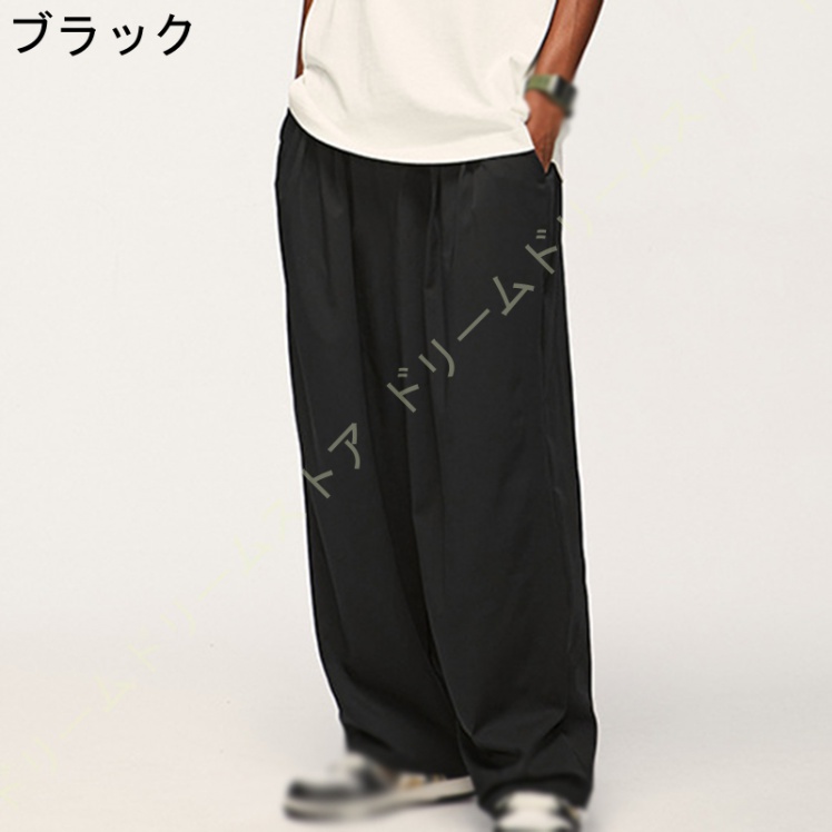 ワイドパンツ メンズ ロングパンツ 薄手 夏 イージーパンツ 体型カバー 男性 おしゃれ ストレートパンツ ゆったり サマーパンツ 長ズボン 楽チン 
