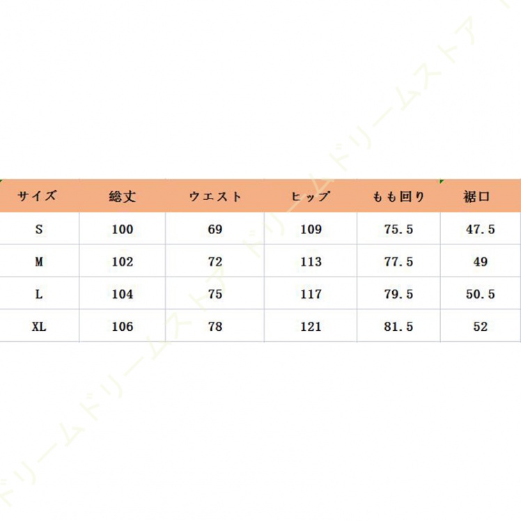 ワイドパンツ メンズ ロングパンツ 薄手 夏 イージーパンツ 体型カバー 男性 おしゃれ ストレートパンツ ゆったり サマーパンツ 長ズボン 楽チン 