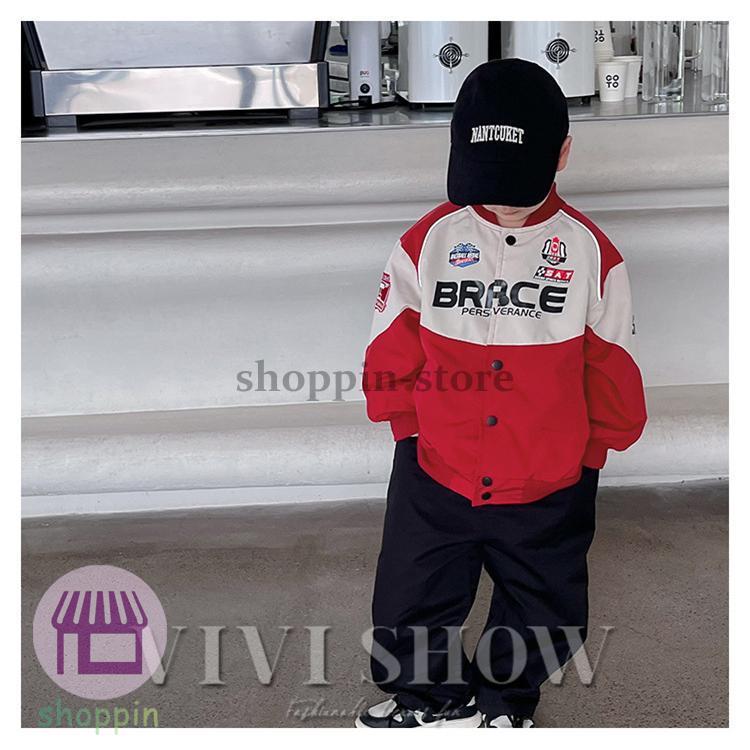 キッズ アウター 長袖 トップス シンプル カジュアル あわせやすい レーサー風 動きやすい 着やすい ジャンパー ポケット おしゃれ ゆったり 