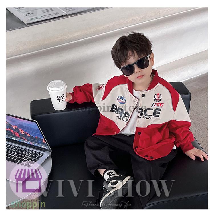 キッズ アウター 長袖 トップス シンプル カジュアル あわせやすい レーサー風 動きやすい 着やすい ジャンパー ポケット おしゃれ ゆったり 