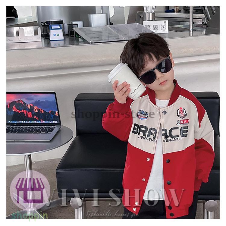 キッズ アウター 長袖 トップス シンプル カジュアル あわせやすい レーサー風 動きやすい 着やすい ジャンパー ポケット おしゃれ ゆったり 