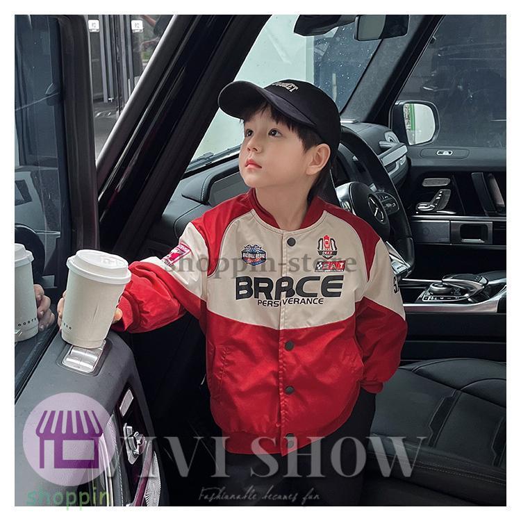 キッズ アウター 長袖 トップス シンプル カジュアル あわせやすい レーサー風 動きやすい 着やすい ジャンパー ポケット おしゃれ ゆったり 