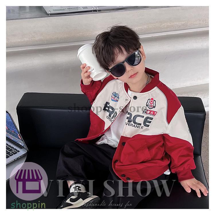 キッズ アウター 長袖 トップス シンプル カジュアル あわせやすい レーサー風 動きやすい 着やすい ジャンパー ポケット おしゃれ ゆったり 