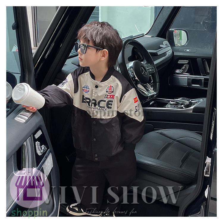 キッズ アウター 長袖 トップス シンプル カジュアル あわせやすい レーサー風 動きやすい 着やすい ジャンパー ポケット おしゃれ ゆったり 