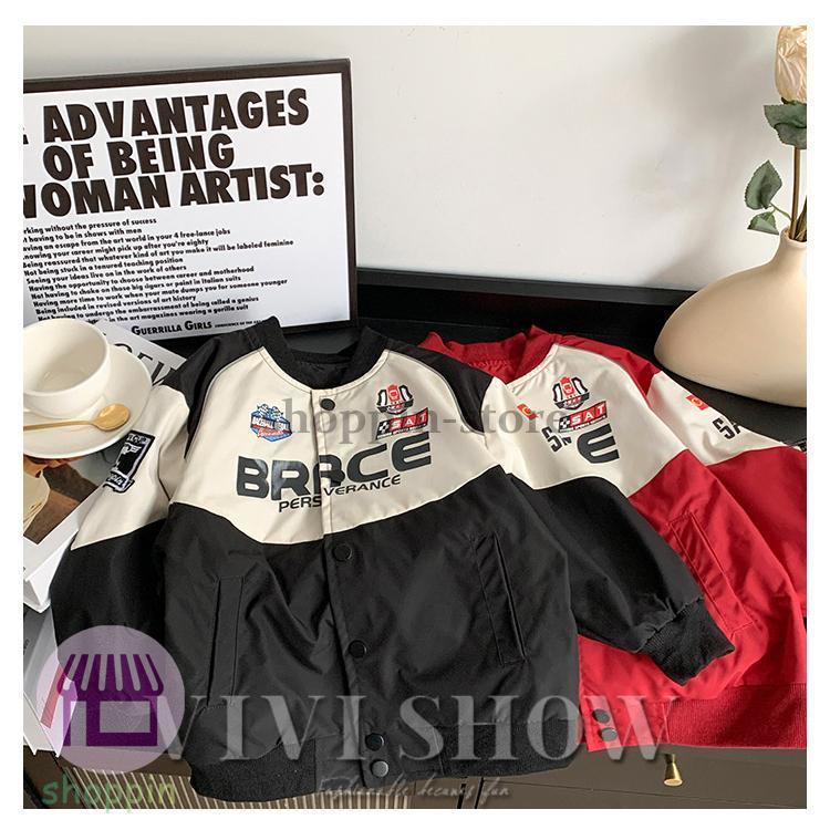 キッズ アウター 長袖 トップス シンプル カジュアル あわせやすい レーサー風 動きやすい 着やすい ジャンパー ポケット おしゃれ ゆったり 