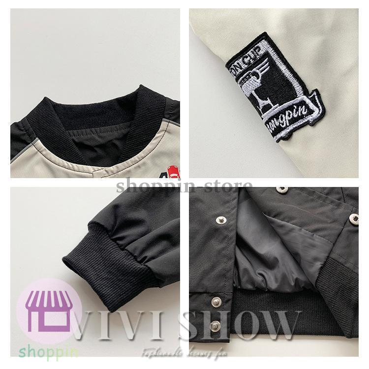 キッズ アウター 長袖 トップス シンプル カジュアル あわせやすい レーサー風 動きやすい 着やすい ジャンパー ポケット おしゃれ ゆったり 