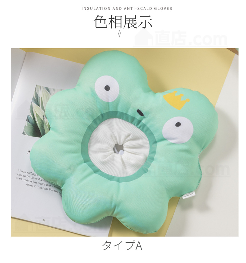 エリザベスカラー犬 ドーナツ 防水 調整可能 犬猫用 エリザベス噛みつき防止 ストレス軽減 傷舐め防止 去勢手術 犬猫介護用 避妊 術後 傷口保護 軽量 