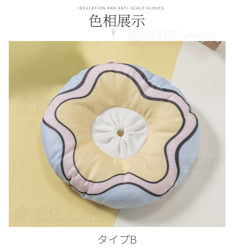 エリザベスカラー犬 ドーナツ 防水 調整可能 犬猫用 エリザベス噛みつき防止 ストレス軽減 傷舐め防止 去勢手術 犬猫介護用 避妊 術後 傷口保護 軽量 