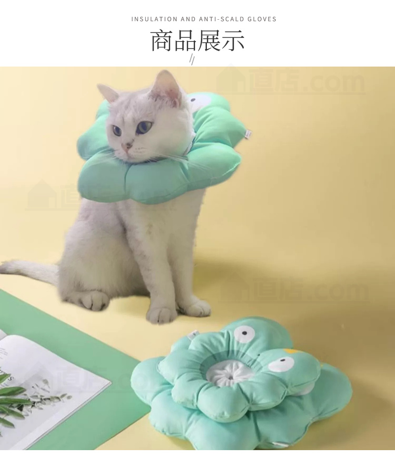 エリザベスカラー犬 ドーナツ 防水 調整可能 犬猫用 エリザベス噛みつき防止 ストレス軽減 傷舐め防止 去勢手術 犬猫介護用 避妊 術後 傷口保護 軽量 