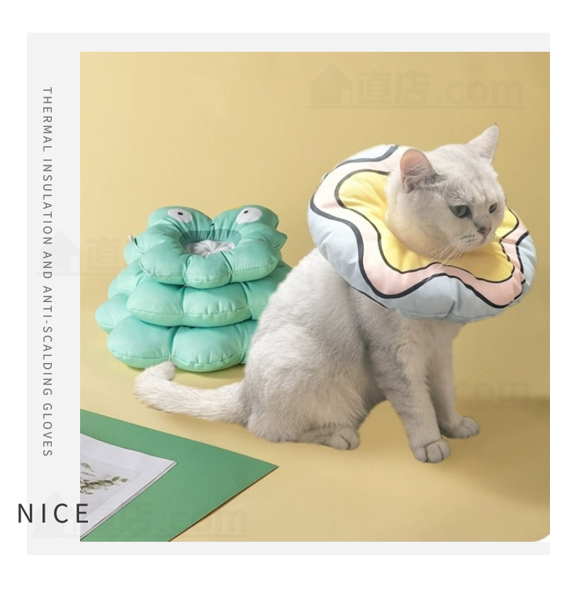 エリザベスカラー犬 ドーナツ 防水 調整可能 犬猫用 エリザベス噛みつき防止 ストレス軽減 傷舐め防止 去勢手術 犬猫介護用 避妊 術後 傷口保護 軽量 