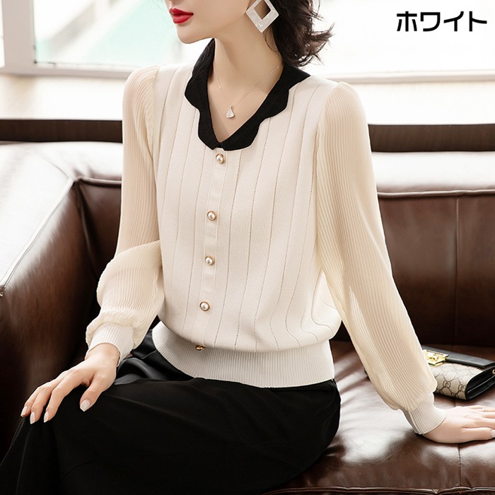 ニット レディース ニットトップス 長袖 Vネック トップス かわいい カジュアル 女性 ファッション 通勤 秋 無地 おしゃれ 春 