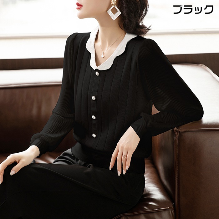 ニット レディース ニットトップス 長袖 Vネック トップス かわいい カジュアル 女性 ファッション 通勤 秋 無地 おしゃれ 春 