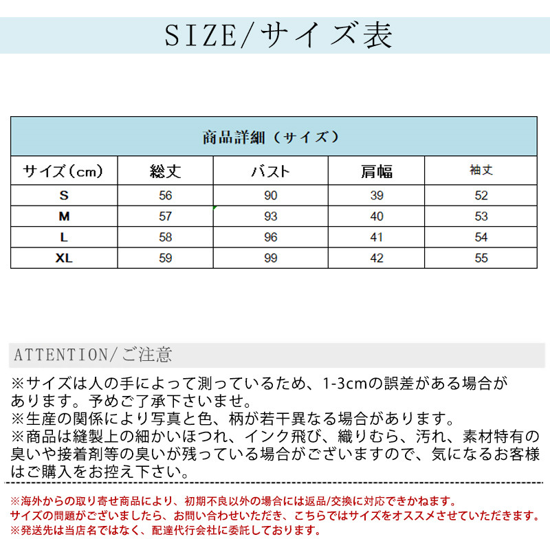 Tシャツ レディース 長袖 カットソー ボーダー ロングTシャツ 大きいサイズ クルーネック トレーナー おしゃれ 部屋着 スウェット ルームウェア 