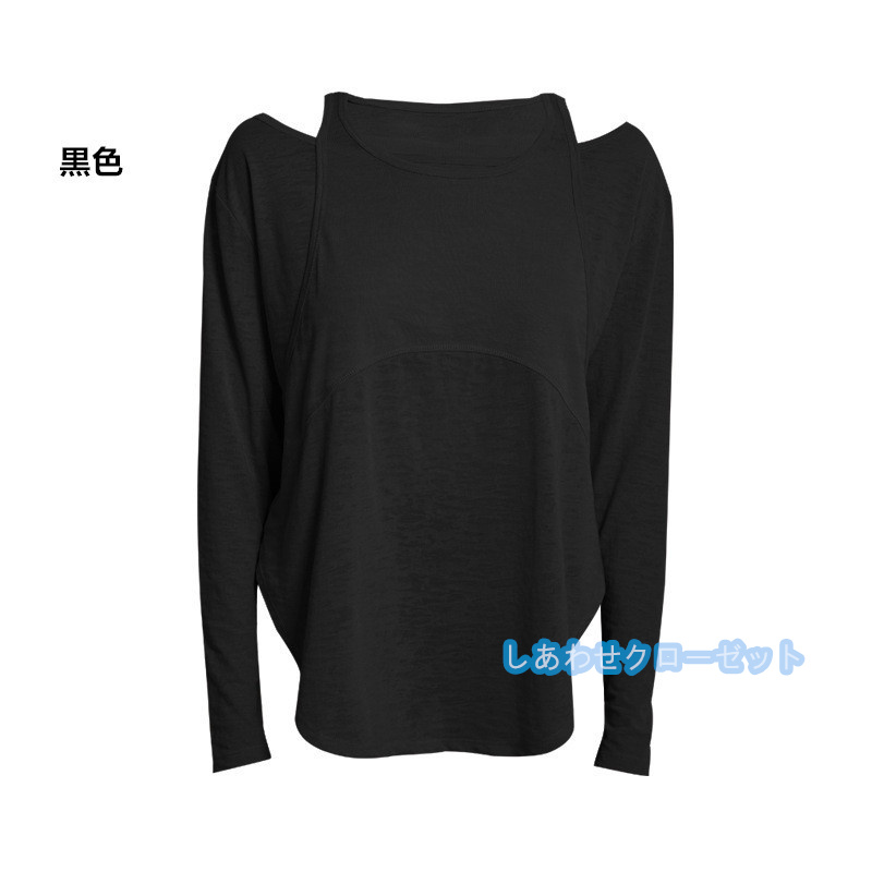 ヨガウェア レディース トップス 長袖 Tシャツ ホットヨガ おしゃれ ランニングウェア 吸汗 かわいい スポーツウェア 速乾 フィットネス 