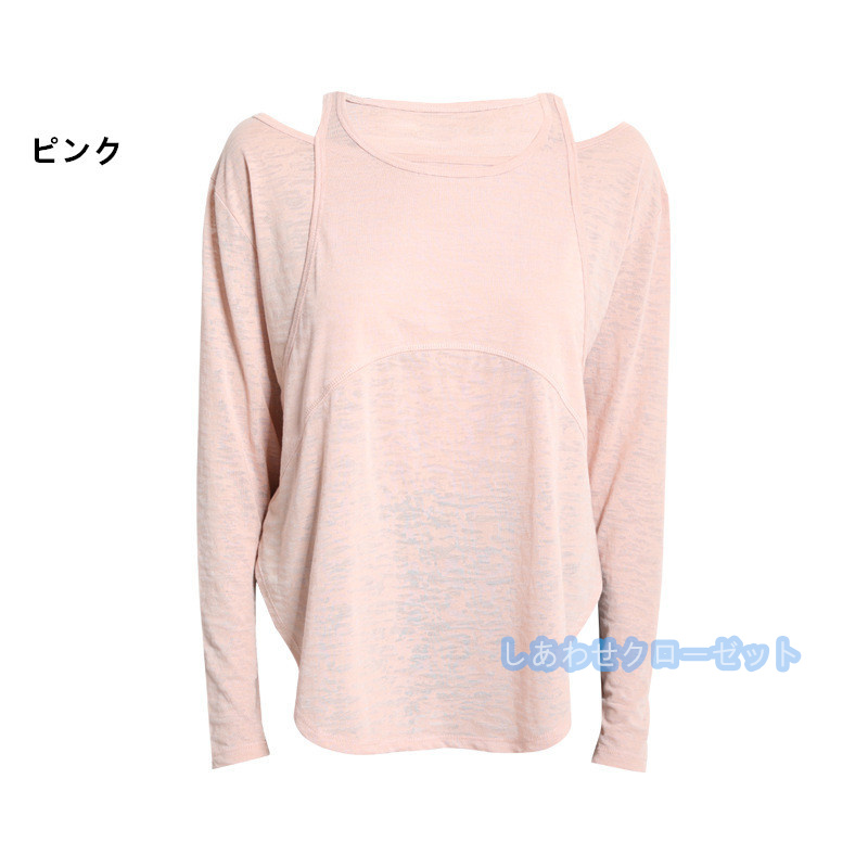 ヨガウェア レディース トップス 長袖 Tシャツ ホットヨガ おしゃれ ランニングウェア 吸汗 かわいい スポーツウェア 速乾 フィットネス 
