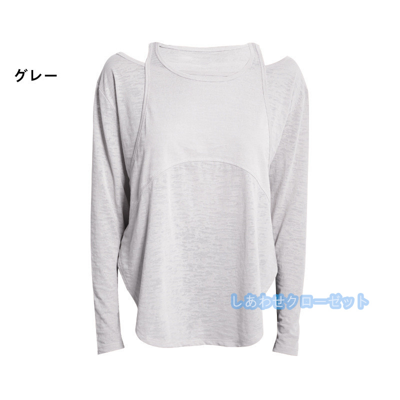 ヨガウェア レディース トップス 長袖 Tシャツ ホットヨガ おしゃれ ランニングウェア 吸汗 かわいい スポーツウェア 速乾 フィットネス 