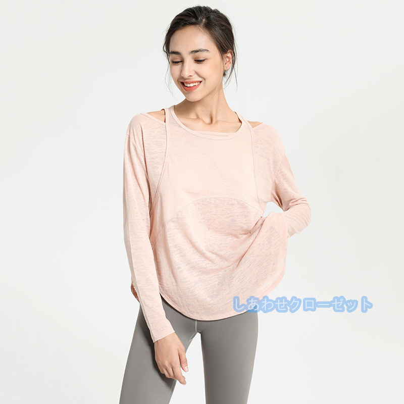ヨガウェア レディース トップス 長袖 Tシャツ ホットヨガ おしゃれ ランニングウェア 吸汗 かわいい スポーツウェア 速乾 フィットネス 