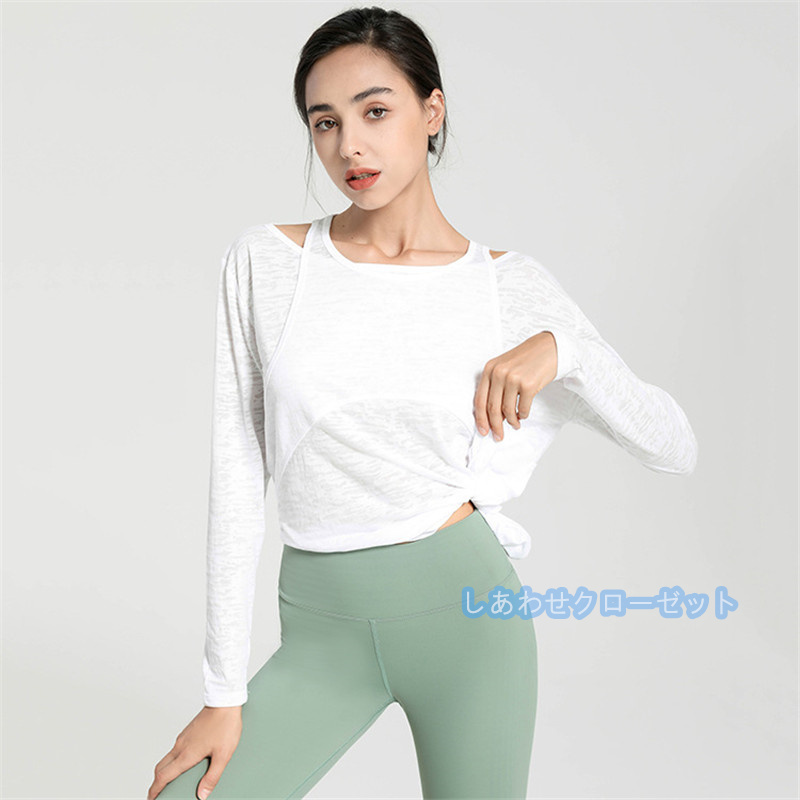 ヨガウェア レディース トップス 長袖 Tシャツ ホットヨガ おしゃれ ランニングウェア 吸汗 かわいい スポーツウェア 速乾 フィットネス 