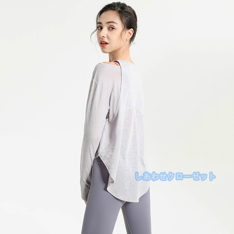 ヨガウェア レディース トップス 長袖 Tシャツ ホットヨガ おしゃれ ランニングウェア 吸汗 かわいい スポーツウェア 速乾 フィットネス 