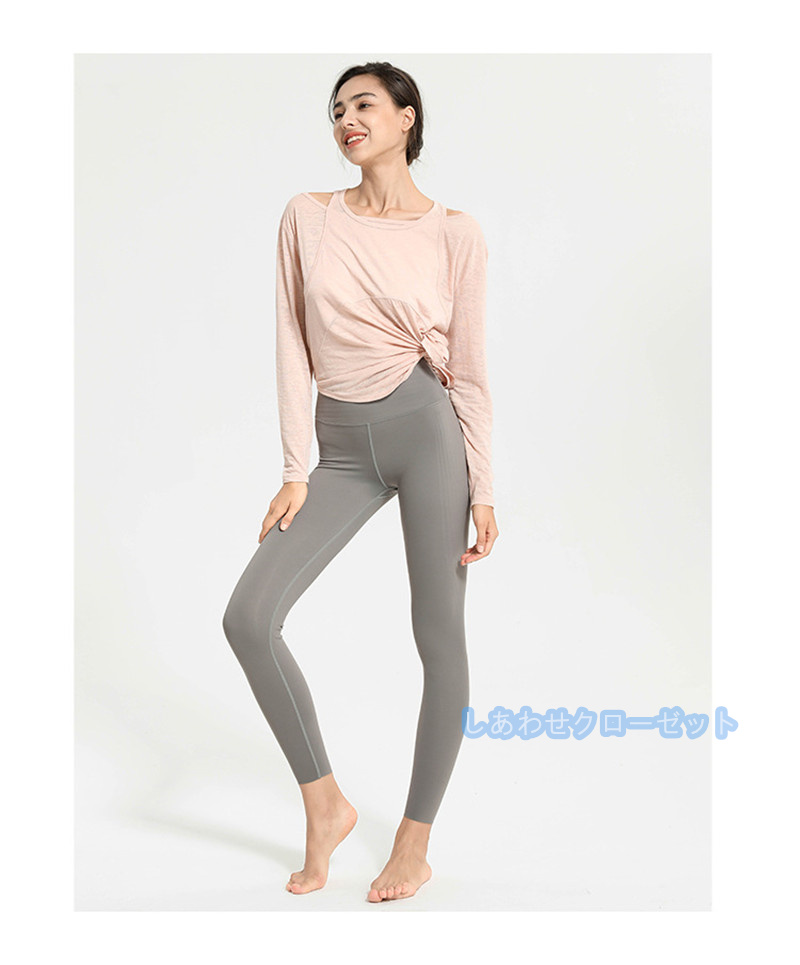 ヨガウェア レディース トップス 長袖 Tシャツ ホットヨガ おしゃれ ランニングウェア 吸汗 かわいい スポーツウェア 速乾 フィットネス 