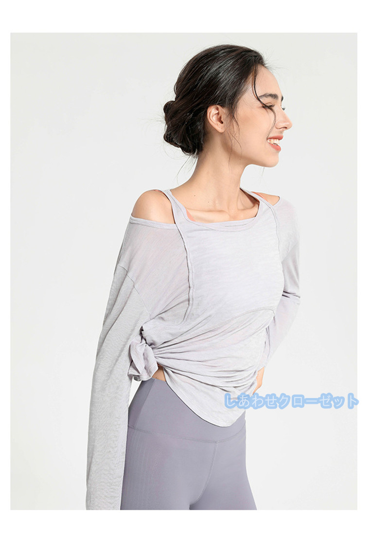 ヨガウェア レディース トップス 長袖 Tシャツ ホットヨガ おしゃれ ランニングウェア 吸汗 かわいい スポーツウェア 速乾 フィットネス 