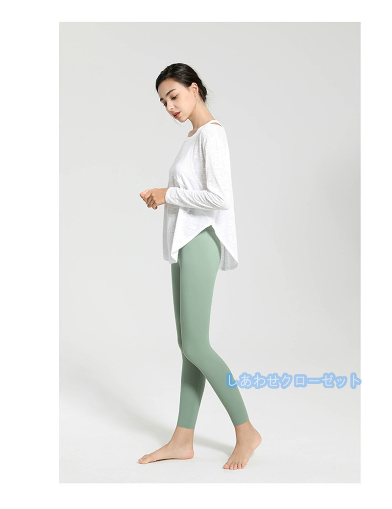 ヨガウェア レディース トップス 長袖 Tシャツ ホットヨガ おしゃれ ランニングウェア 吸汗 かわいい スポーツウェア 速乾 フィットネス 