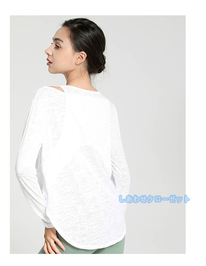 ヨガウェア レディース トップス 長袖 Tシャツ ホットヨガ おしゃれ ランニングウェア 吸汗 かわいい スポーツウェア 速乾 フィットネス 