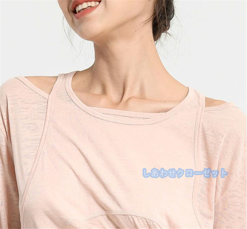 ヨガウェア レディース トップス 長袖 Tシャツ ホットヨガ おしゃれ ランニングウェア 吸汗 かわいい スポーツウェア 速乾 フィットネス 
