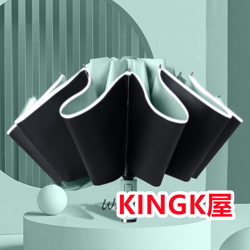 折りたたみ傘 遮光率100% 超撥水 晴雨傘 逆折り 自動開閉 折り畳み傘 ワンタッチ 大きい 軽量 10本骨 UVカット 晴雨兼用 コンパクト 