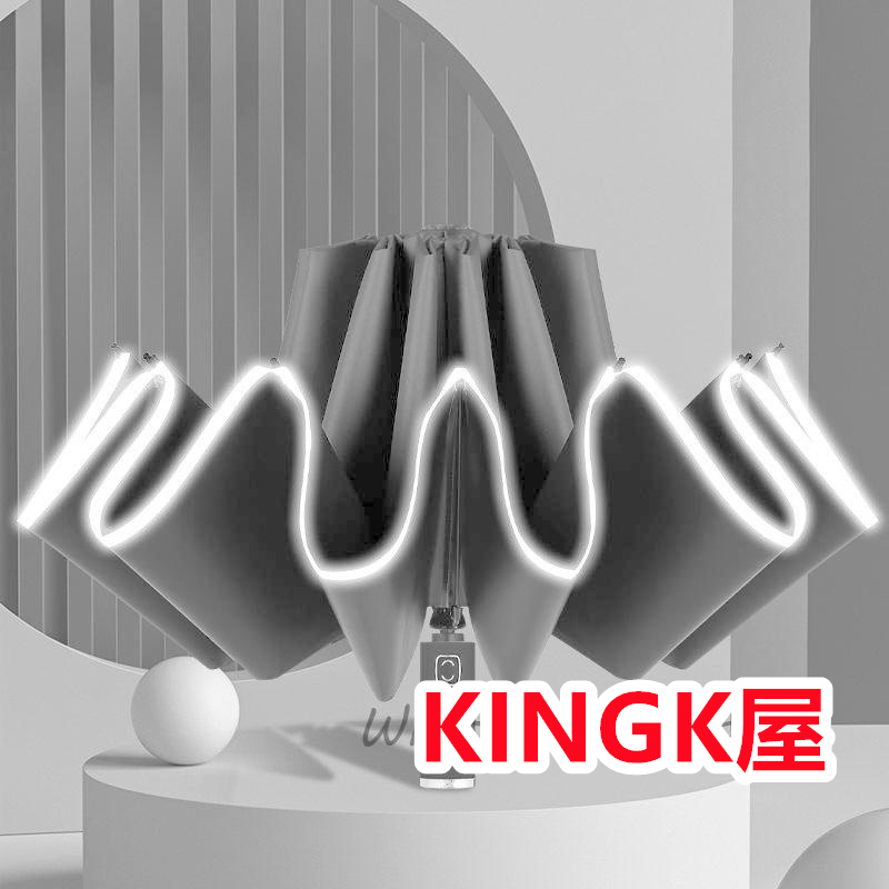 折りたたみ傘 遮光率100% 超撥水 晴雨傘 逆折り 自動開閉 折り畳み傘 ワンタッチ 大きい 軽量 10本骨 UVカット 晴雨兼用 コンパクト 