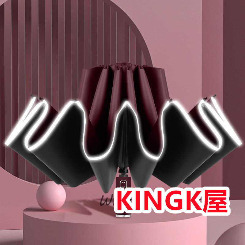 折りたたみ傘 遮光率100% 超撥水 晴雨傘 逆折り 自動開閉 折り畳み傘 ワンタッチ 大きい 軽量 10本骨 UVカット 晴雨兼用 コンパクト 