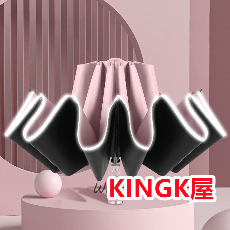 折りたたみ傘 遮光率100% 超撥水 晴雨傘 逆折り 自動開閉 折り畳み傘 ワンタッチ 大きい 軽量 10本骨 UVカット 晴雨兼用 コンパクト 