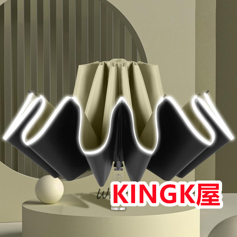 折りたたみ傘 遮光率100% 超撥水 晴雨傘 逆折り 自動開閉 折り畳み傘 ワンタッチ 大きい 軽量 10本骨 UVカット 晴雨兼用 コンパクト 