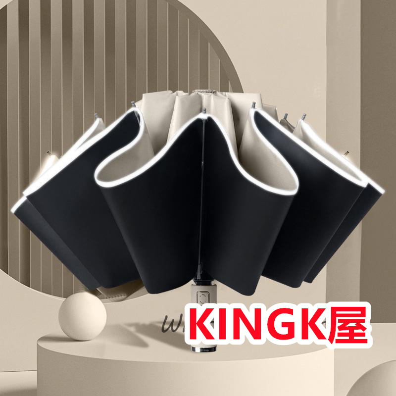 折りたたみ傘 遮光率100% 超撥水 晴雨傘 逆折り 自動開閉 折り畳み傘 ワンタッチ 大きい 軽量 10本骨 UVカット 晴雨兼用 コンパクト 