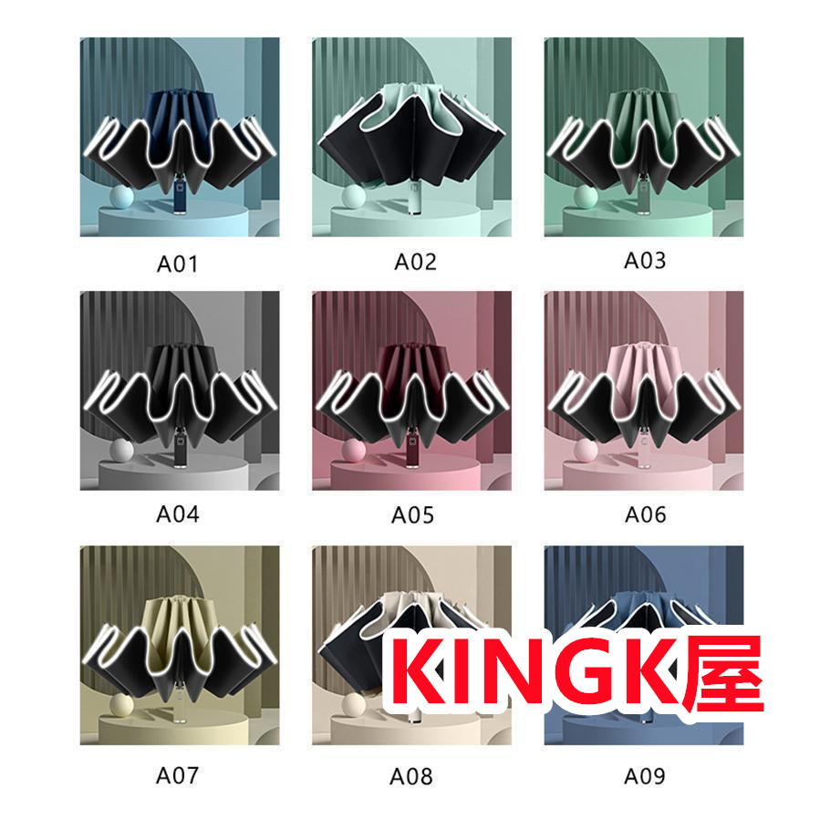 折りたたみ傘 遮光率100% 超撥水 晴雨傘 逆折り 自動開閉 折り畳み傘 ワンタッチ 大きい 軽量 10本骨 UVカット 晴雨兼用 コンパクト 