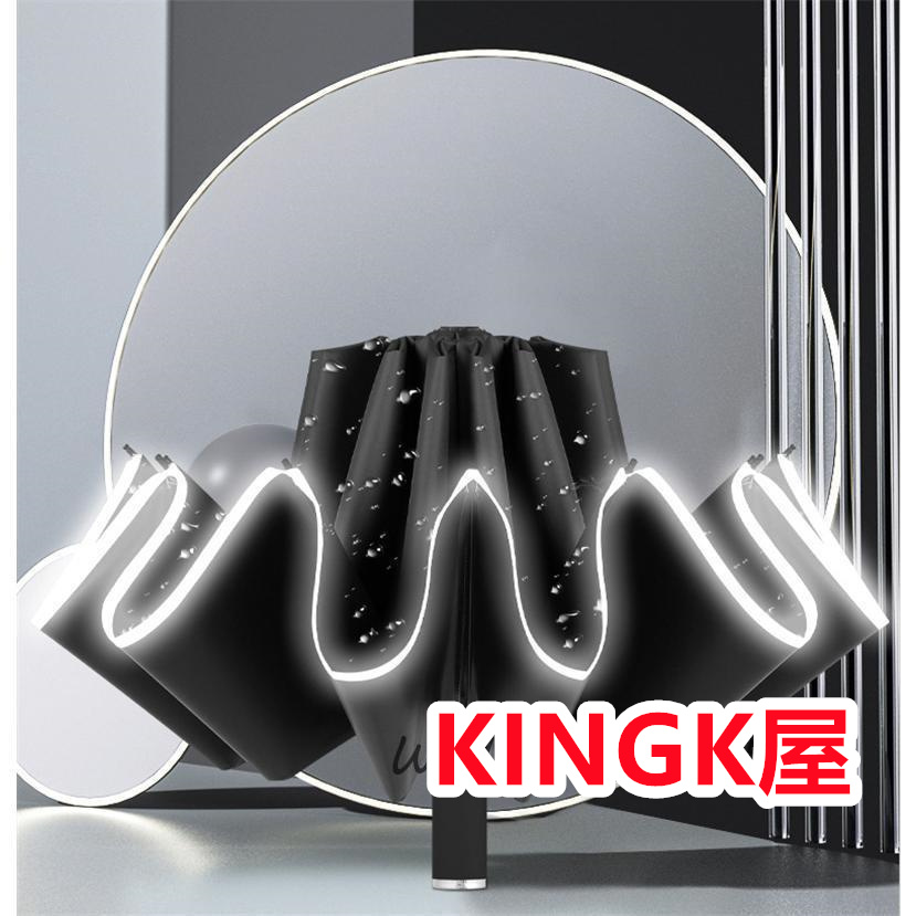 折りたたみ傘 遮光率100% 超撥水 晴雨傘 逆折り 自動開閉 折り畳み傘 ワンタッチ 大きい 軽量 10本骨 UVカット 晴雨兼用 コンパクト 