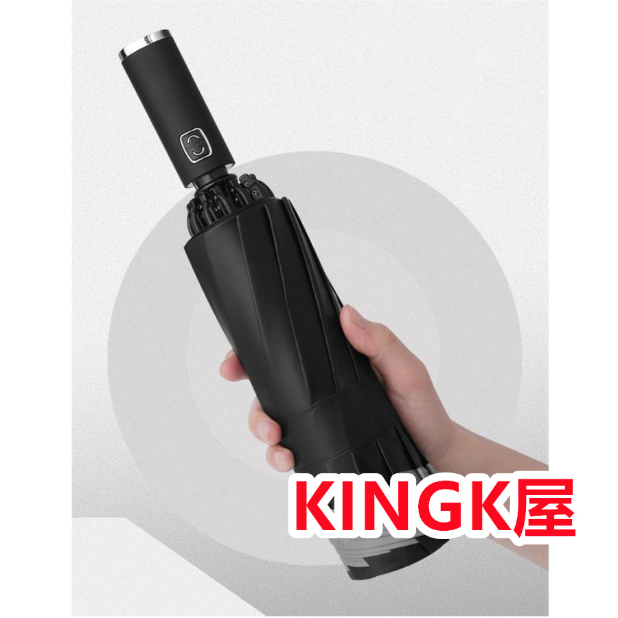 折りたたみ傘 遮光率100% 超撥水 晴雨傘 逆折り 自動開閉 折り畳み傘 ワンタッチ 大きい 軽量 10本骨 UVカット 晴雨兼用 コンパクト 