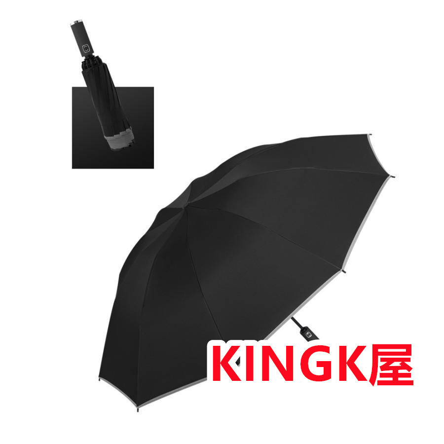 折りたたみ傘 遮光率100% 超撥水 晴雨傘 逆折り 自動開閉 折り畳み傘 ワンタッチ 大きい 軽量 10本骨 UVカット 晴雨兼用 コンパクト 