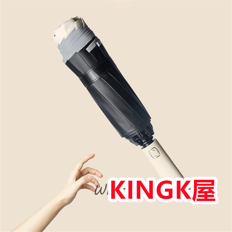 折りたたみ傘 遮光率100% 超撥水 晴雨傘 逆折り 自動開閉 折り畳み傘 ワンタッチ 大きい 軽量 10本骨 UVカット 晴雨兼用 コンパクト 