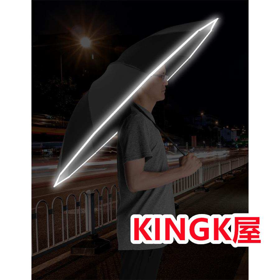 折りたたみ傘 遮光率100% 超撥水 晴雨傘 逆折り 自動開閉 折り畳み傘 ワンタッチ 大きい 軽量 10本骨 UVカット 晴雨兼用 コンパクト 