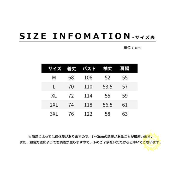 トレーナー 無地 メンズ スウェットシャツ 春服 長袖 シンプル トップス カジュアル ゆったり ペア お洒落 プルオーバー クルーネック 