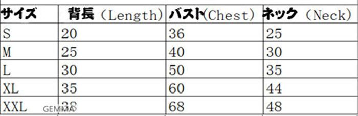 犬服 ドッグウェア 可愛い 小型犬 猫服 縦縞 ふわふわ 暖かい いぬ もこもこ 柔らかい ペットウェア 犬の服 