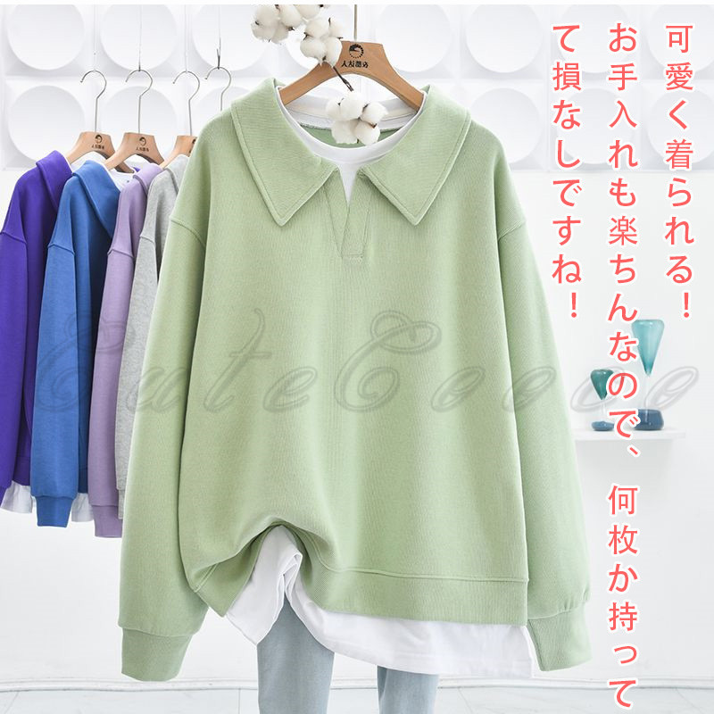 重ね着風トレーナー 重ね レディース ポロ襟 スウェット トップス 秋 冬 プルオーバー 体型カバー ゆったり 送料無料 大きいサイズ 春 無地 