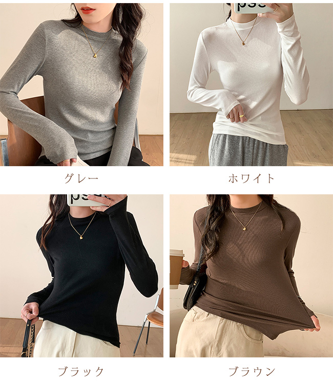 長袖 Tシャツ レディース インナー トップス 柔らかい OL じゅうなん 薄め 通勤 シャツ おしゃれ 無地 伸縮性 カジュアル ブラウス 