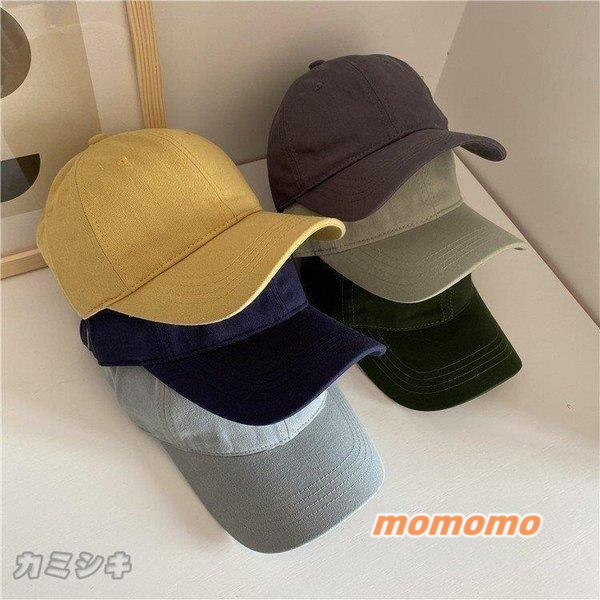 キャップレディース黒UV夏深め帽子おしゃれメンズキッズコットンベージュCAP春秋冬母の日  
