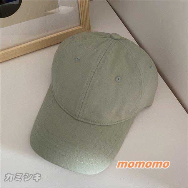 キャップレディース黒UV夏深め帽子おしゃれメンズキッズコットンベージュCAP春秋冬母の日  