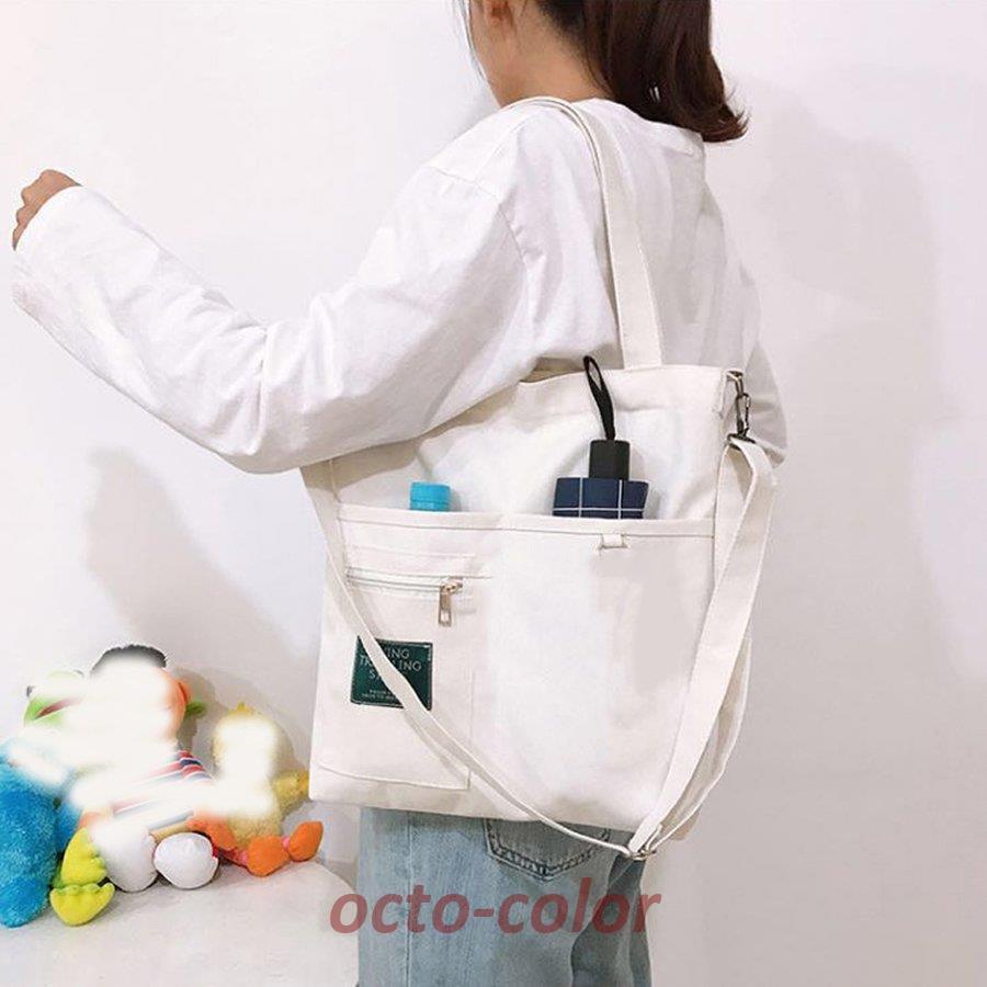 キャントートバッグ 2WAY 軽量 。可  