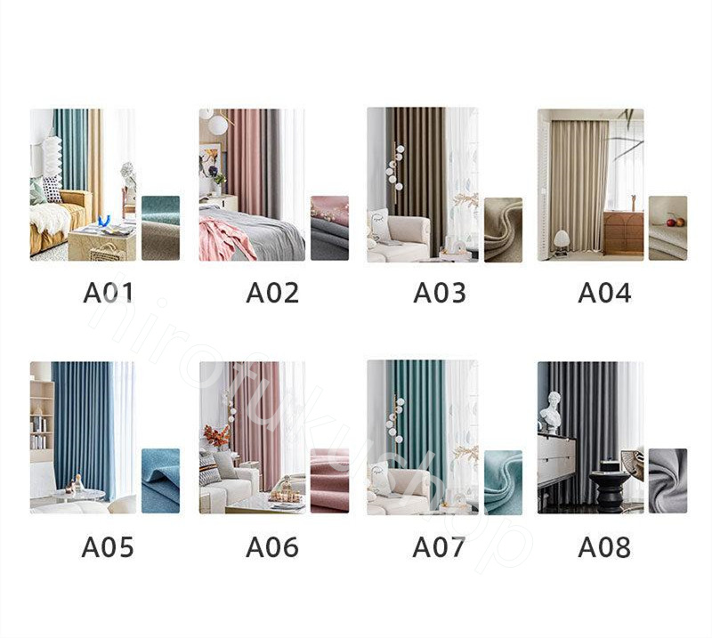 レースカーテン ミラー 1枚入 安い UVカット おしゃれ レース省エネ 採光 既製品 断熱 洗える 