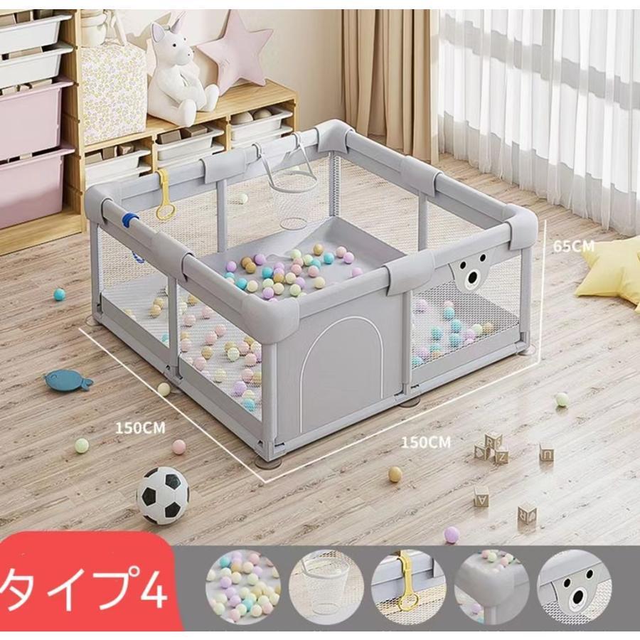 ベビーサークル 大型７サイズ メッシュ 大きい ハイタイプ 扉付き サークル 滑り止め ベビーゲート プレイヤード フェンス ベビー 