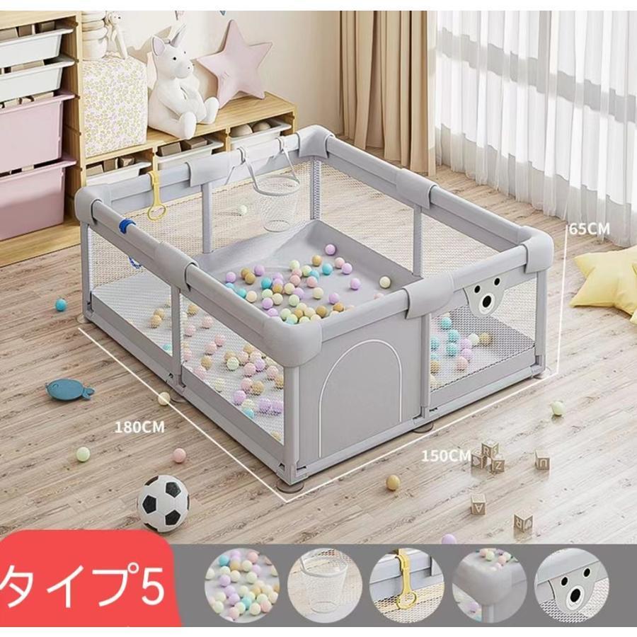 ベビーサークル 大型７サイズ メッシュ 大きい ハイタイプ 扉付き サークル 滑り止め ベビーゲート プレイヤード フェンス ベビー 